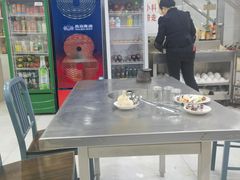 -三兴涮羊肉(荣安大街店)
