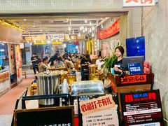 -楠火锅(太古里总店)