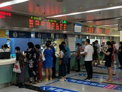 -杭州市第三人民医院
