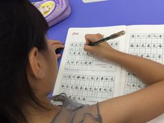 -赵汝飞练字硬笔书法(博泰国际校区)