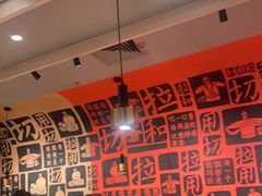 -大师兄·西北小馆(南沙万达广场店)