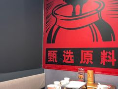 -管氏翅吧(地安门创始店)
