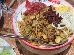 -怪噜范·老贵阳街头名小吃(鸿通城店)