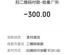 -金宝生活市场(东五环店)