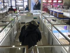 -三叶眼镜城·好视力眼镜店