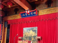 -哈哈曲艺社(西门闲亭店)