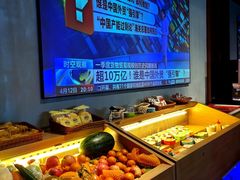 -大桶水·全国旗舰店(体育路店)