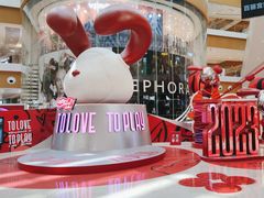 -深圳来福士广场