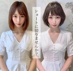 -GIRL STYLE 烫发·染发沙龙