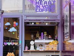 -HANA COFFEE(长寿路店)