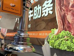 -哈哈碳都·牛肋条无限自助烤肉(宝龙店)
