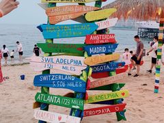 -北戴河碧螺塔海上酒吧公园