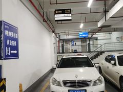 -鼎泰亨·海鲜牛肉餐厅(滨江店)