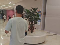 -鑫嘉汇购物中心
