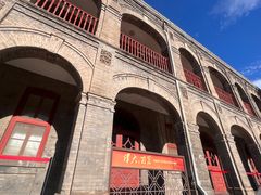 -成都驻京办餐厅(蜀都宾馆店)