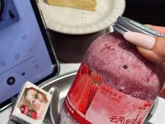 -森茶(湛江万达店)