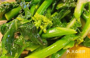 Ginger Stir-Fried Mustard Greens