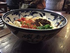 -关中老碗(建工路店)