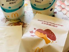 -麦当劳(卫星广场店)