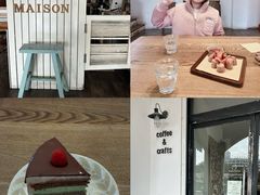 -MAISON门前杂货店
