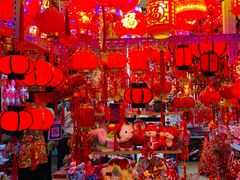 -鑫隆生活广场(阳光好东东店)