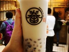 五宝豫红奶茶-眷茶(大卫城10楼店)