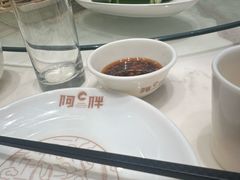 -阿胖龙虾(罍街店)