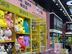-娃娃集合营(上海奉贤龙湖天街店)