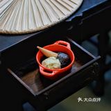 上海｜探寻中式美学与冰淇淋的奇妙结合！