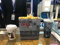 -博纳国际影城(凯德广场店)