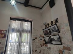 -青岛邮电博物馆