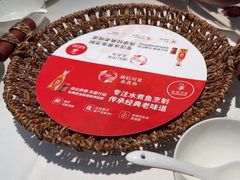 -渝信川菜(新辰里亚运村店)