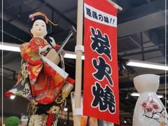 -blt精品超市(KKMALL京基店)