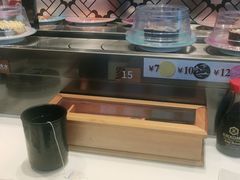 -三禾寿司(南城印象汇店)