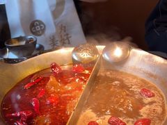 -湊湊火锅·茶憩(南京万象天地店)