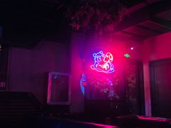 -贰麻酒馆(1912店)