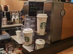 -星巴克(广州淘金路店)