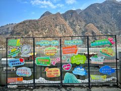 -秦岭终南山世界地质公园翠华山景区