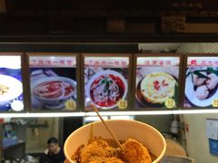 -三大炮豆花铺(锦里店)