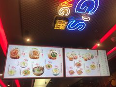 -小杨生煎(湟普汇店)