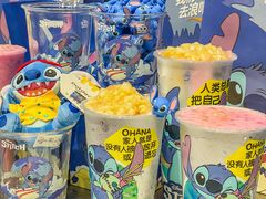 -7分甜(天津南开大悦城店)