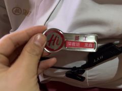-海底捞火锅(上地华联店)
