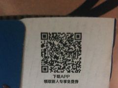 -瑞幸咖啡(永康金都大厦店)