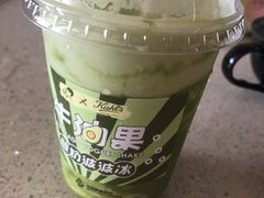-喜茶(广州天汇igc店)