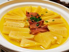火腿煨冬笋-同庆楼(金宝汇店)
