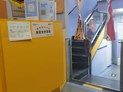 -渲嗳动物医院(异宠·复杂内科转诊中心·玖洲道富华里分院)