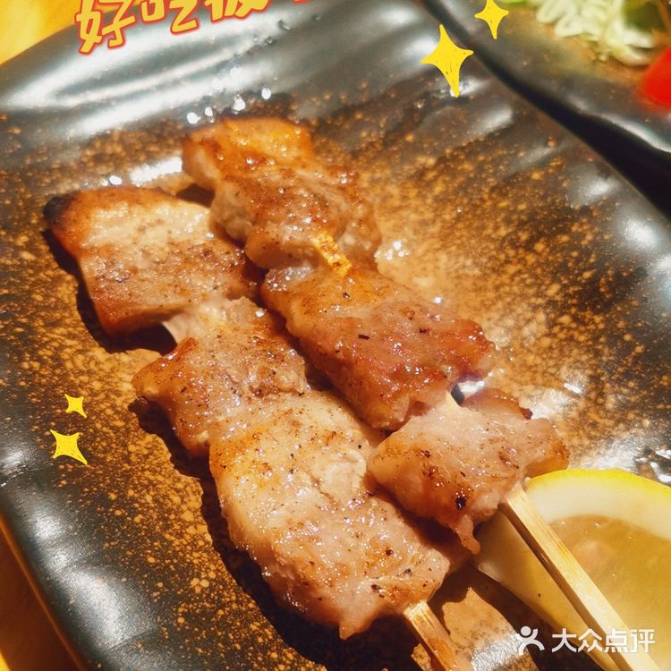 福州探店|大叔食堂·和风料理好吃到爆炸!