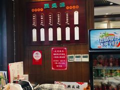 -熙盛源(凤凰街店)