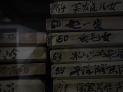 -长影旧址博物馆