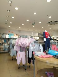 -乐友孕婴童(刘家窑店)